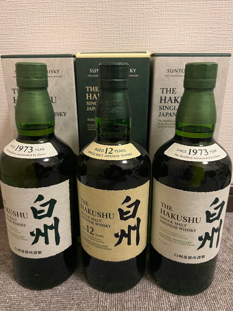 白州 12年 シングルモルトウイスキー 700ml1本NV700ml2本セット