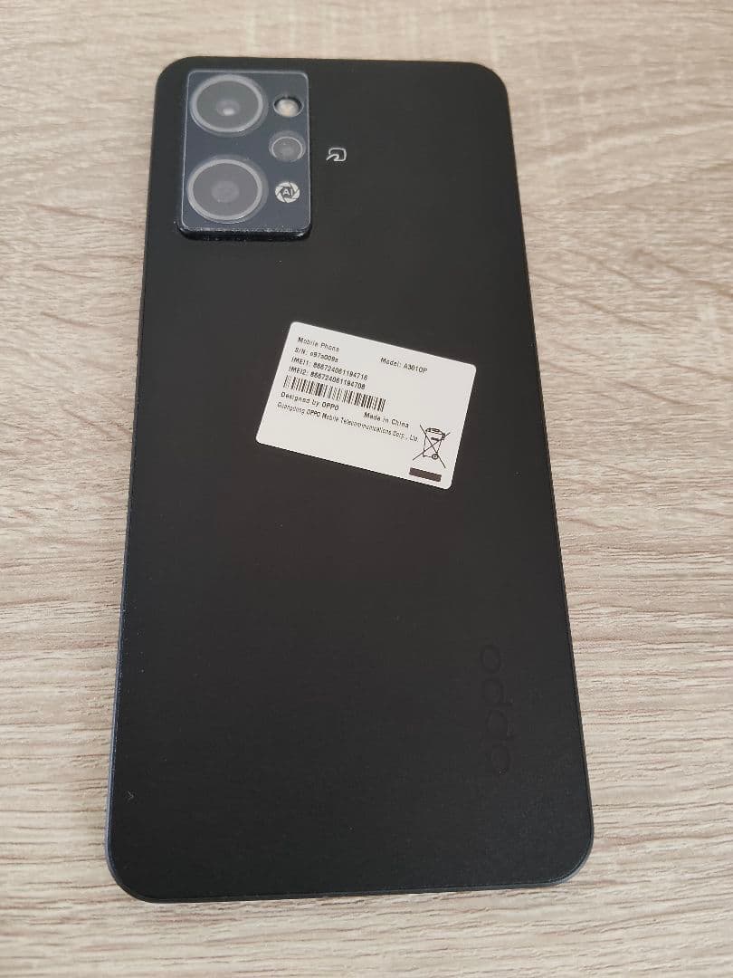 【美品】OPPO Reno9 A ナイトブラック 本体保護フィルム1枚付