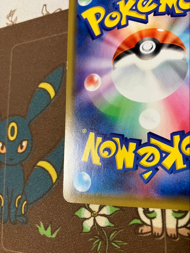 カナザワのピカチュウ　2枚　新品マグネットローダー付