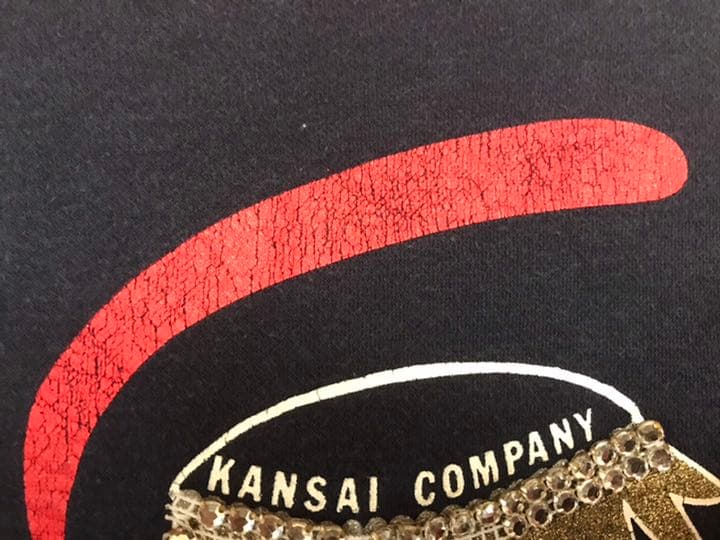 カンサイヤマモトスウェット