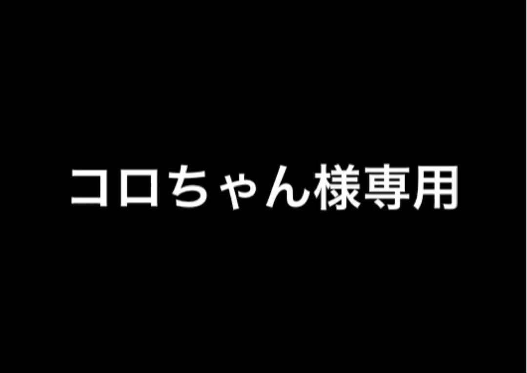 【ジャンク扱い】iPhone X 256GB シルバー