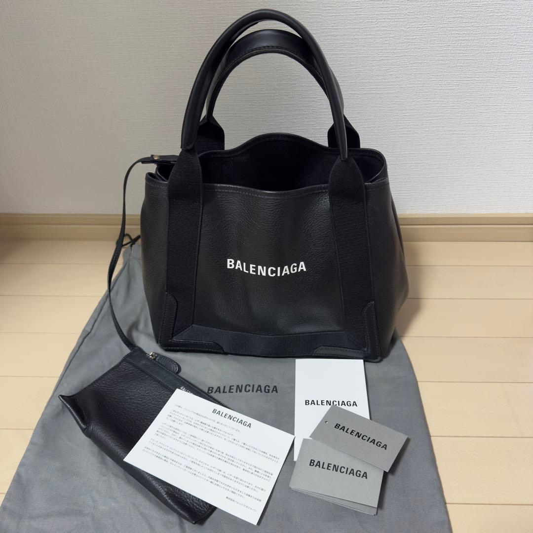 【バレンシアガ】BALENCIAGA カバス スモール トートバッグ レザー