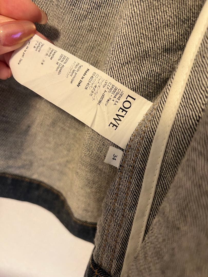 ど*ら様 LOEWE 大人気‼︎ターンアップデニムジャケット完売品【確実正規品】