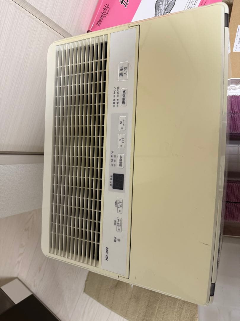 ダイニチ HD-244 加湿器