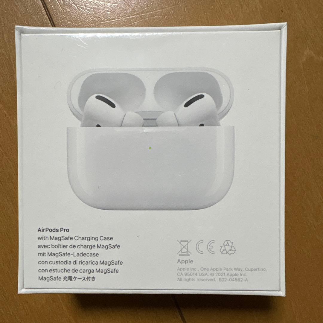 新品未開封 AirPods Pro (MagSafe充電ケース付き) 第一世代