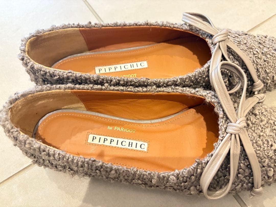 PIPICHIC グレー フラットシューズ