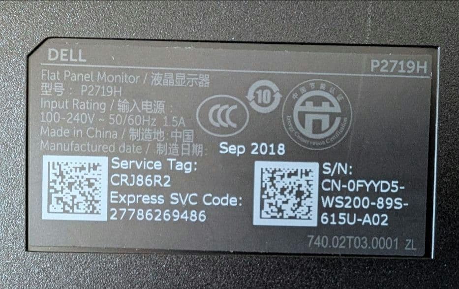 DELL P2719H 27インチ PCモニター