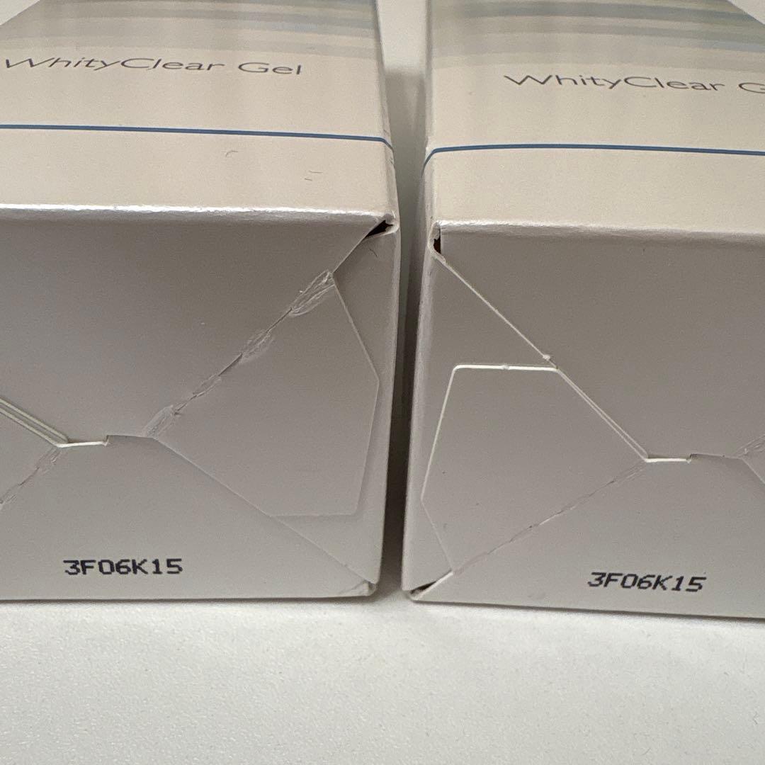 メディプラスゲル＊ホワイティクリアゲル＊〈クリーム〉〈ゲル状美容液〉医薬部外品