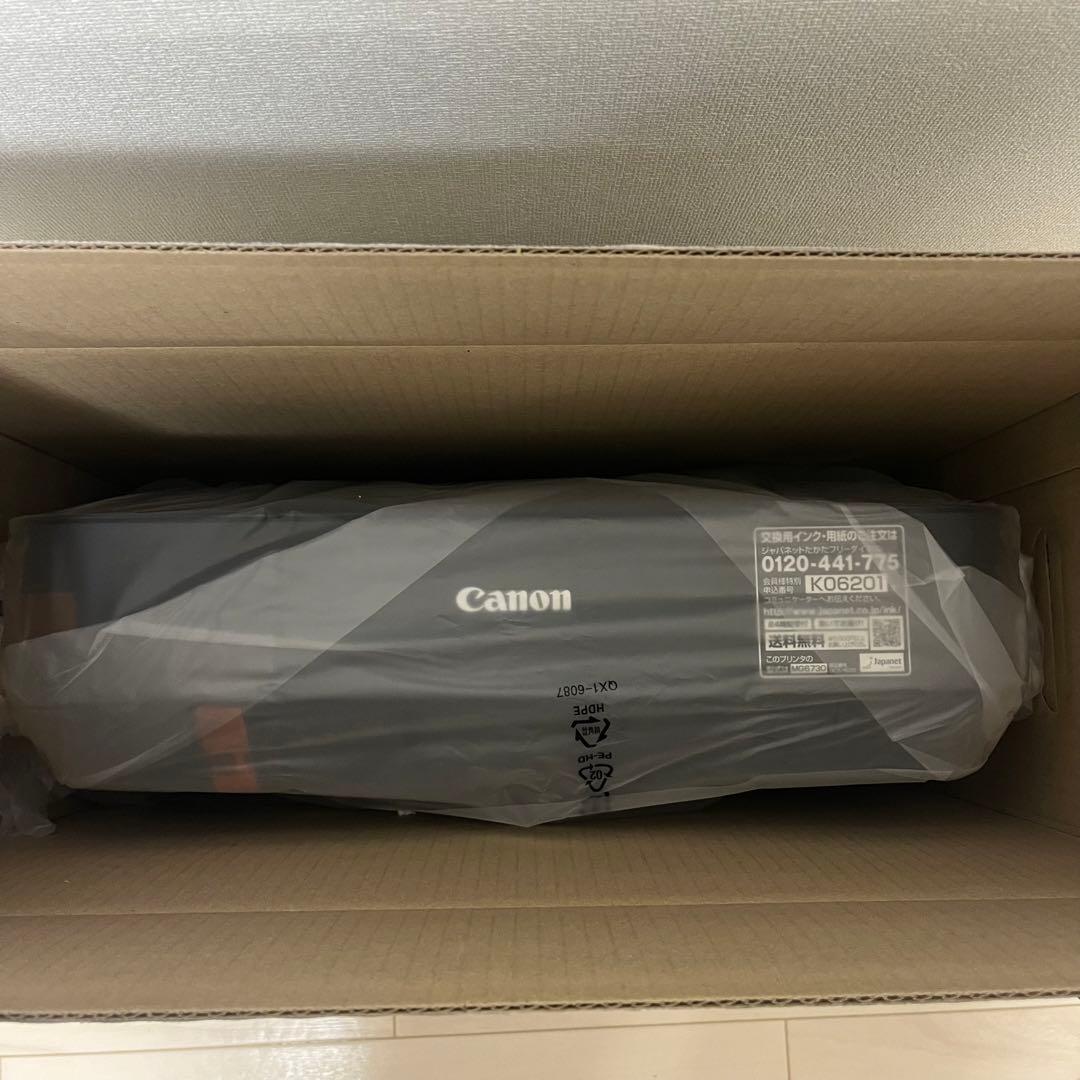 Canon インクジェットプリンター複合機 PIXUS MG6730 BK