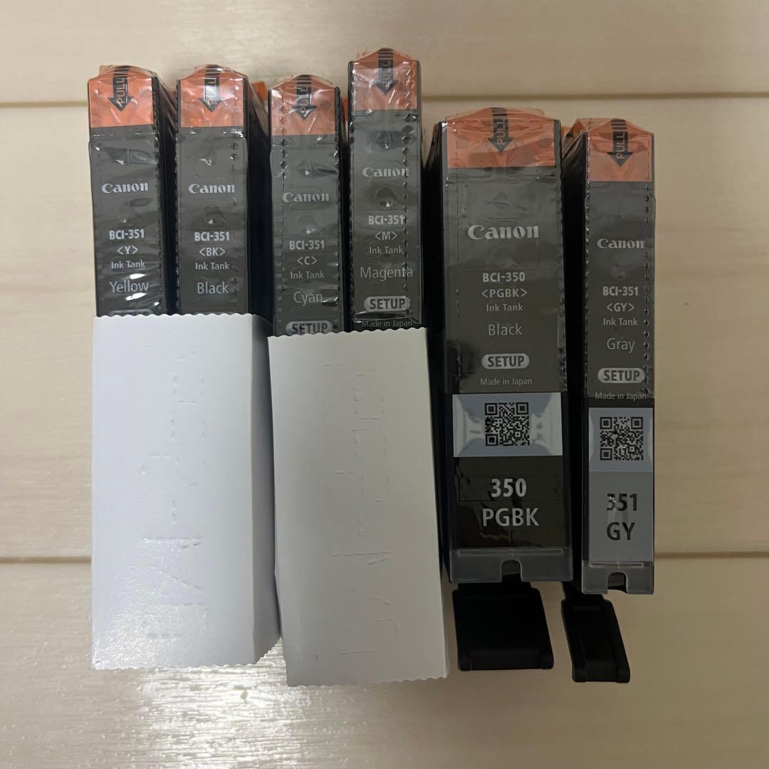 Canon インクジェットプリンター複合機 PIXUS MG6730 BK