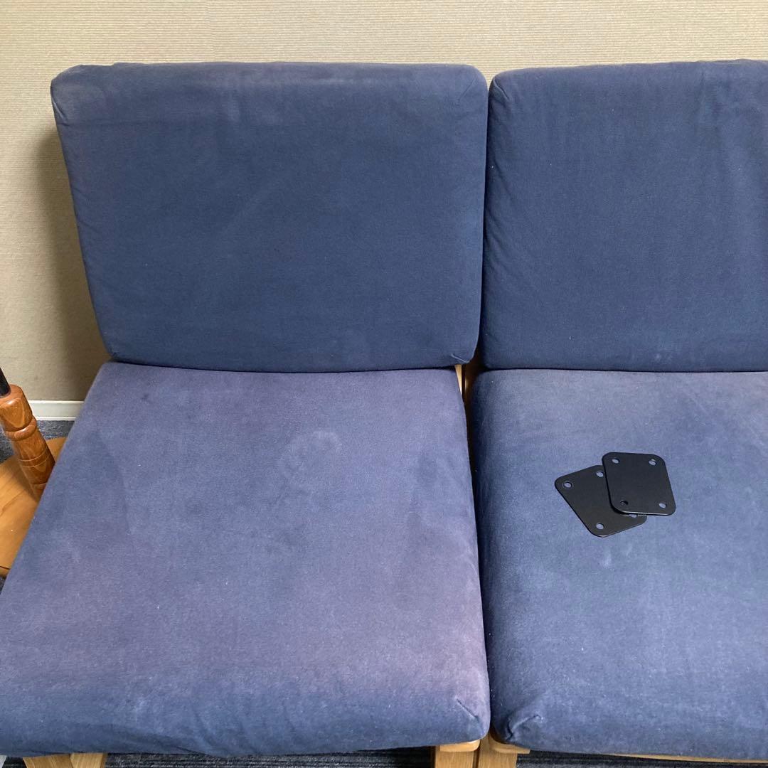 無印良品　リビングでもダイニングでもつかえるソファチェア　左