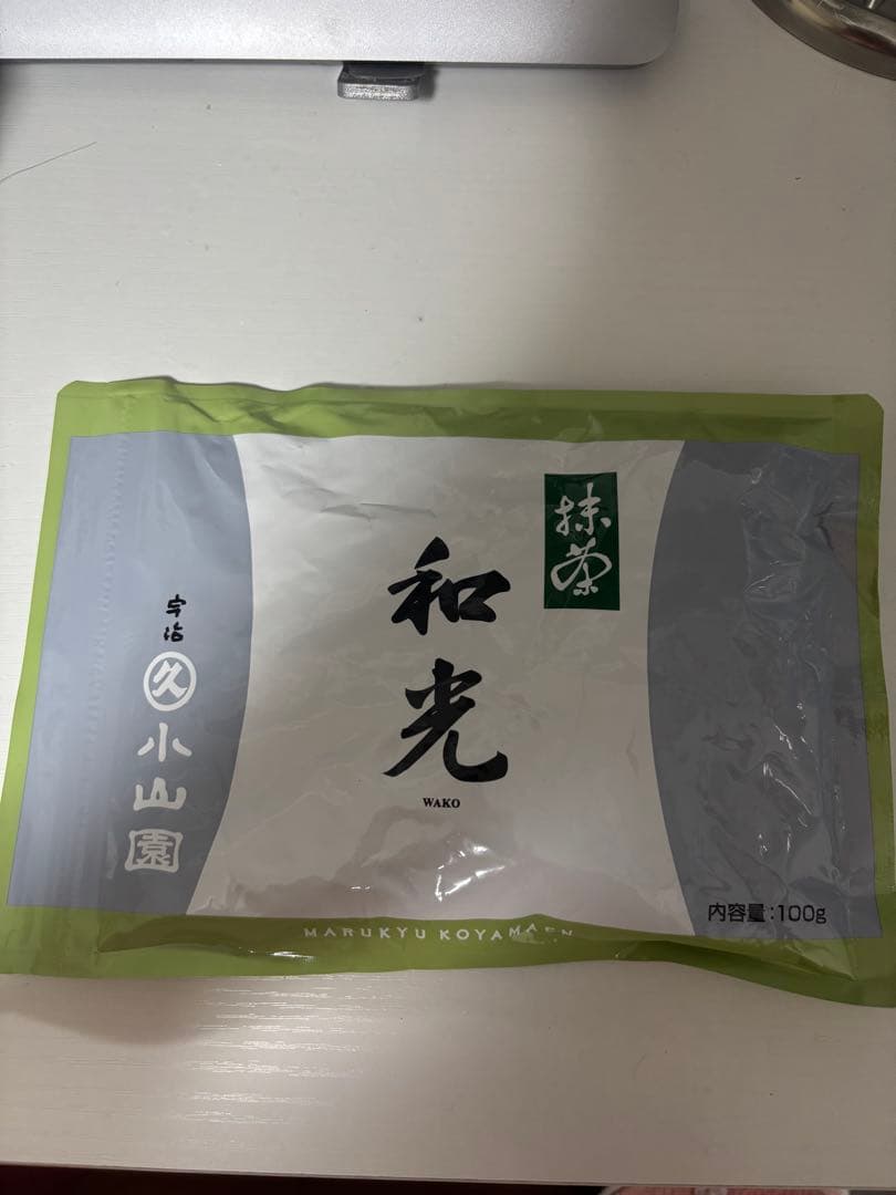 丸久小山園抹茶　和光100g