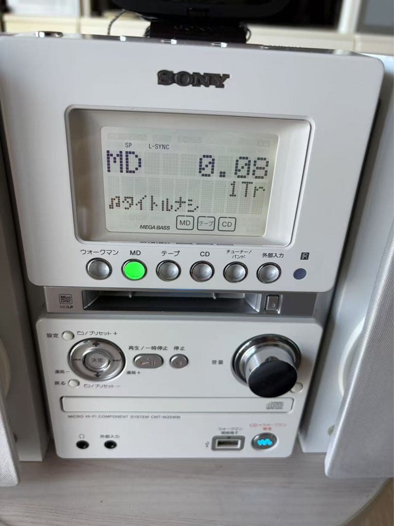 SONY ソニー コンポ HCD-M35WM