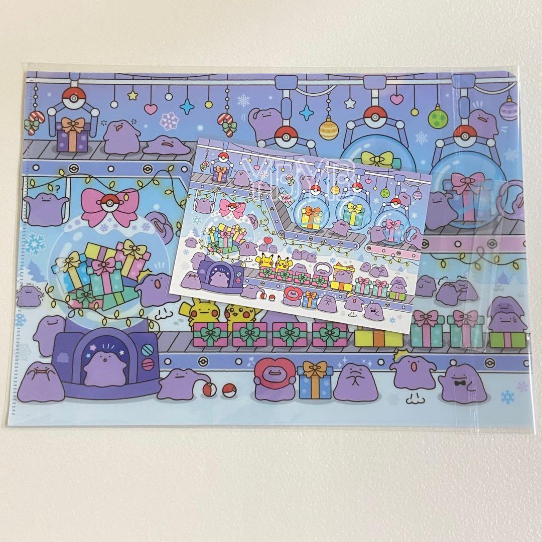 ポケモン メタモン プレイマット デッキケース サプライ シークレットマンション