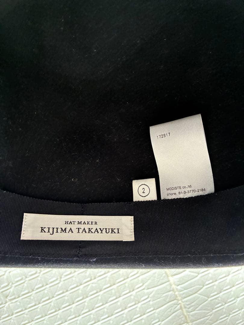 【最高級】KIJIMA TAKAYUKI ビーバーヘアフェルト フェドラハット