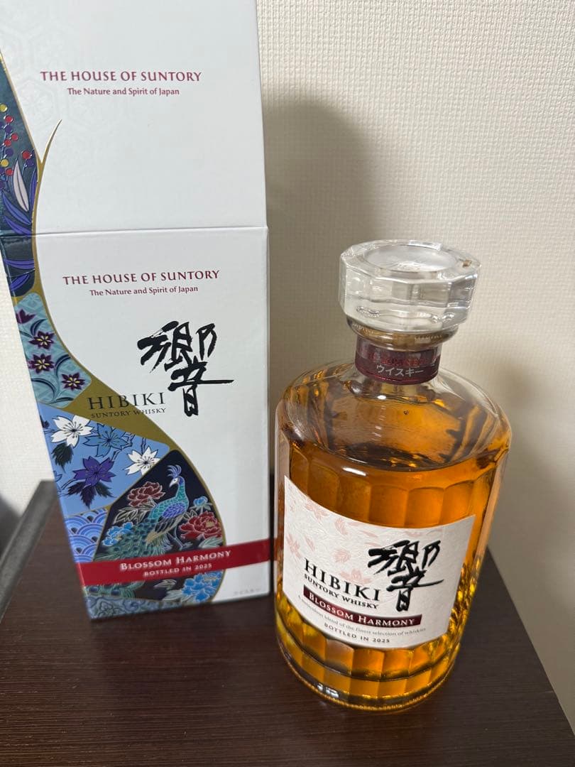 響 BLOSSOM HARMONY 2025