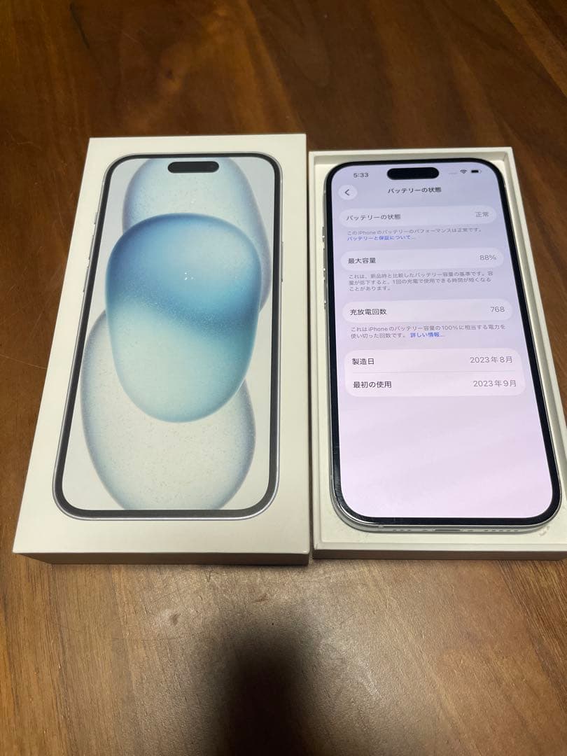 iPhone15 SIMフリー バッテリー88% 動作OK