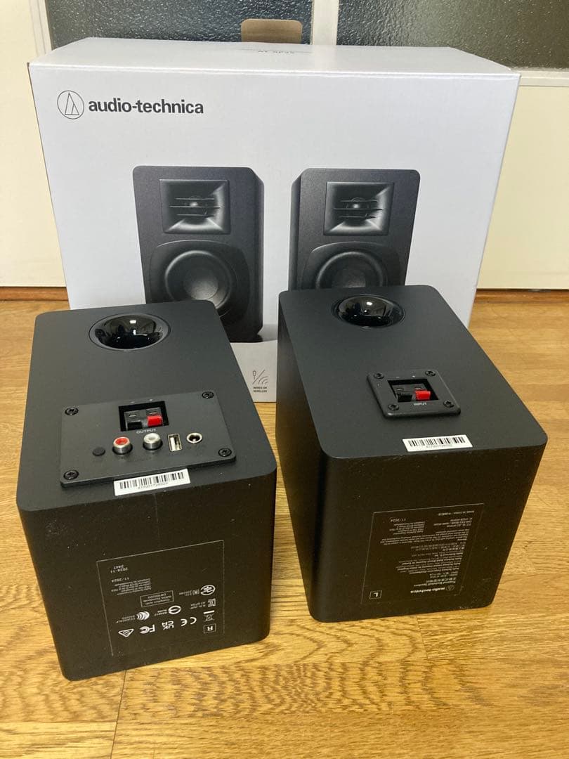 オーディオテクニカ　AT-SP3X アクティブスピーカー