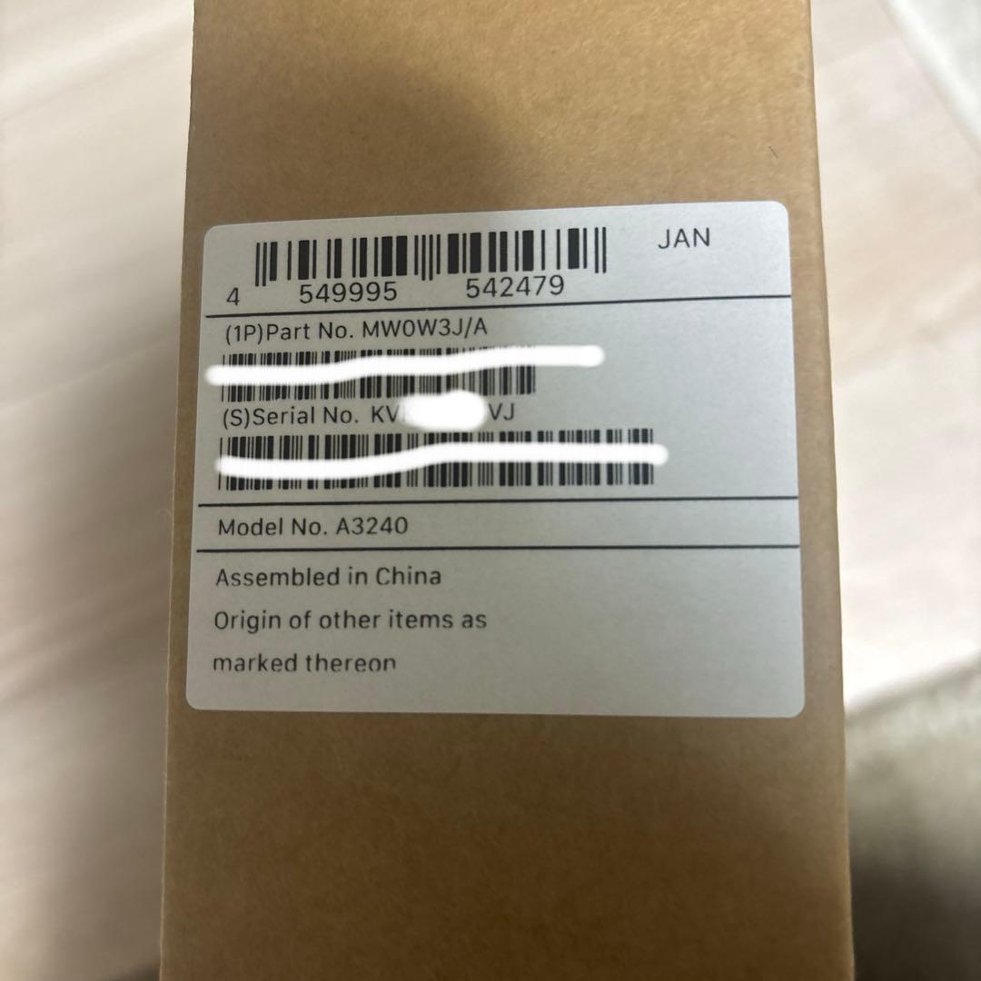 【未開封】MacBook Air 13インチ (シルバー) 256GB