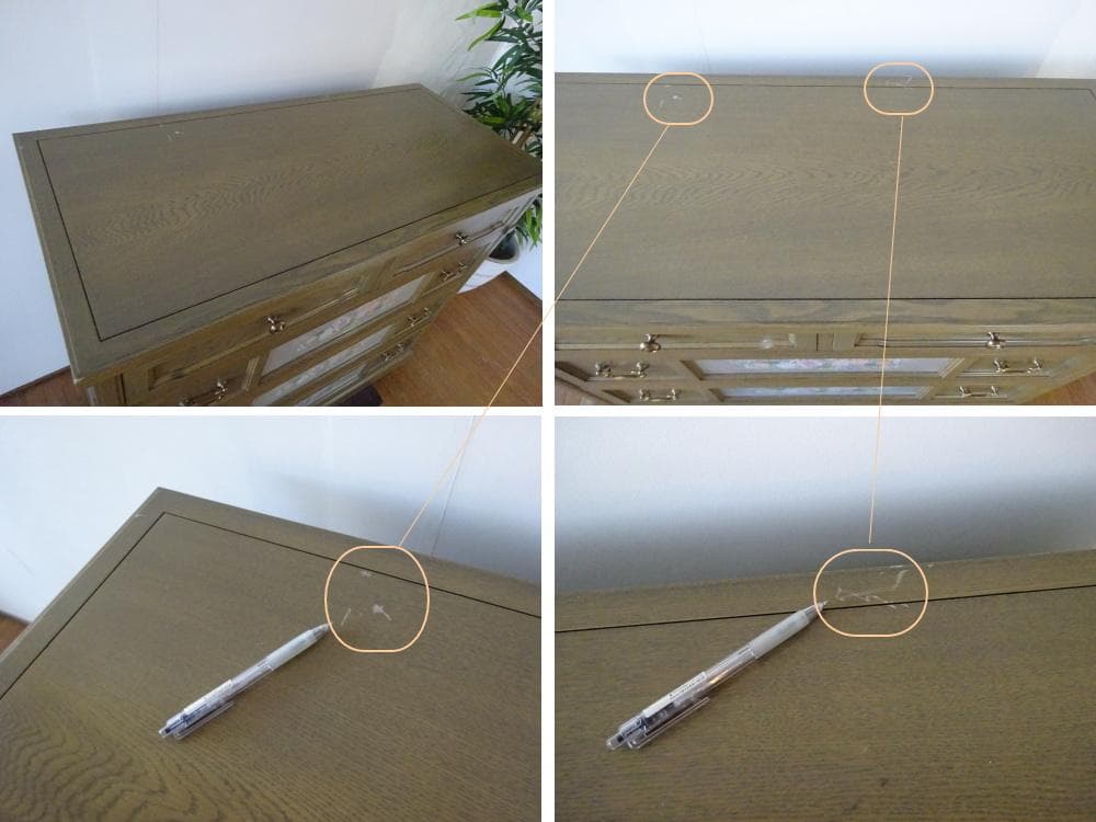 神戸洋家具/伊藤家具　4段チェスト　整理箪笥　オーク無垢材　花図柄刺繍