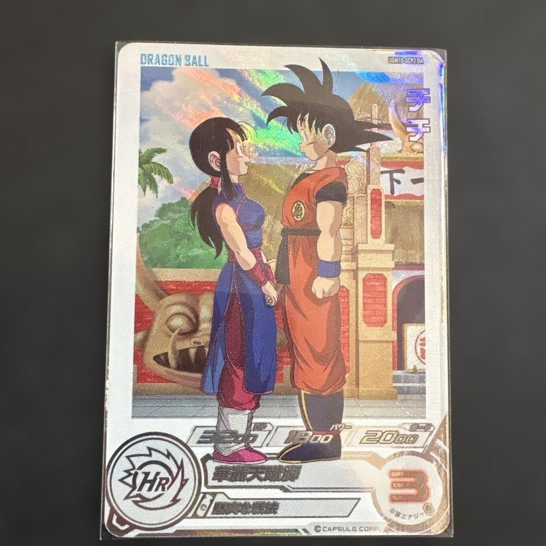 1388番　SDBH チチDA