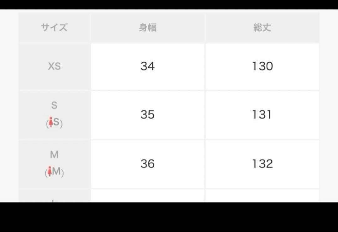 正規品 MAISON KITSUNE メゾンキツネ ノースリーブワンピース M