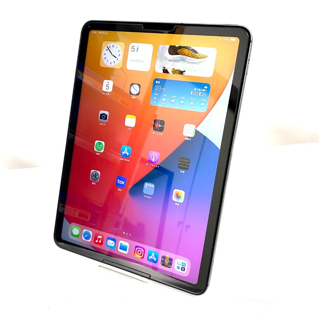 美品　iPad Air Wi-Fiモデル 64GB 動作良好　箱・付属付き