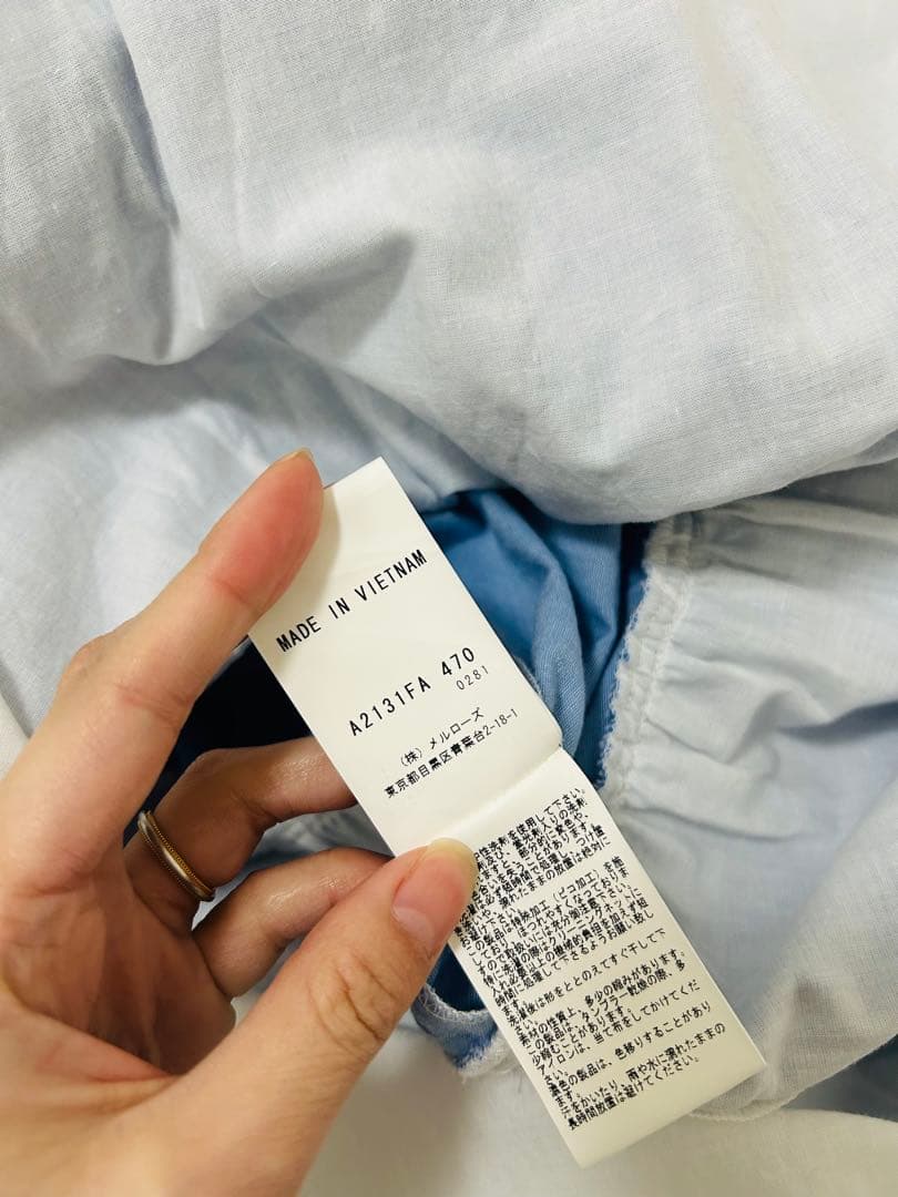 ピンクハウス　ダンガリー　ダブリエ　ワンピース　ロゴ刺繍　ピコフリル　二枚仕立て