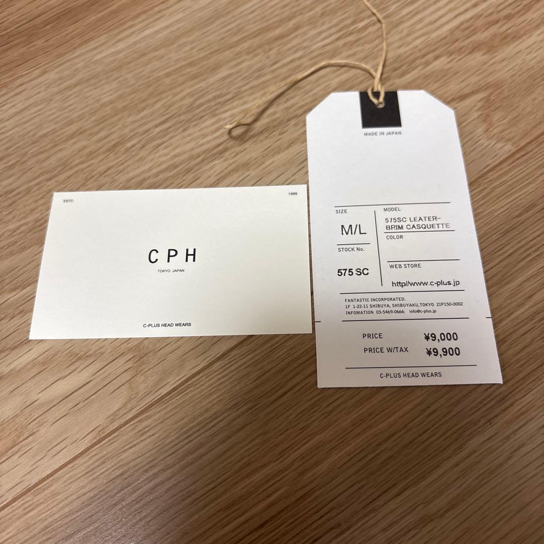 CPH Schott別注モデル 575SC キャスケット