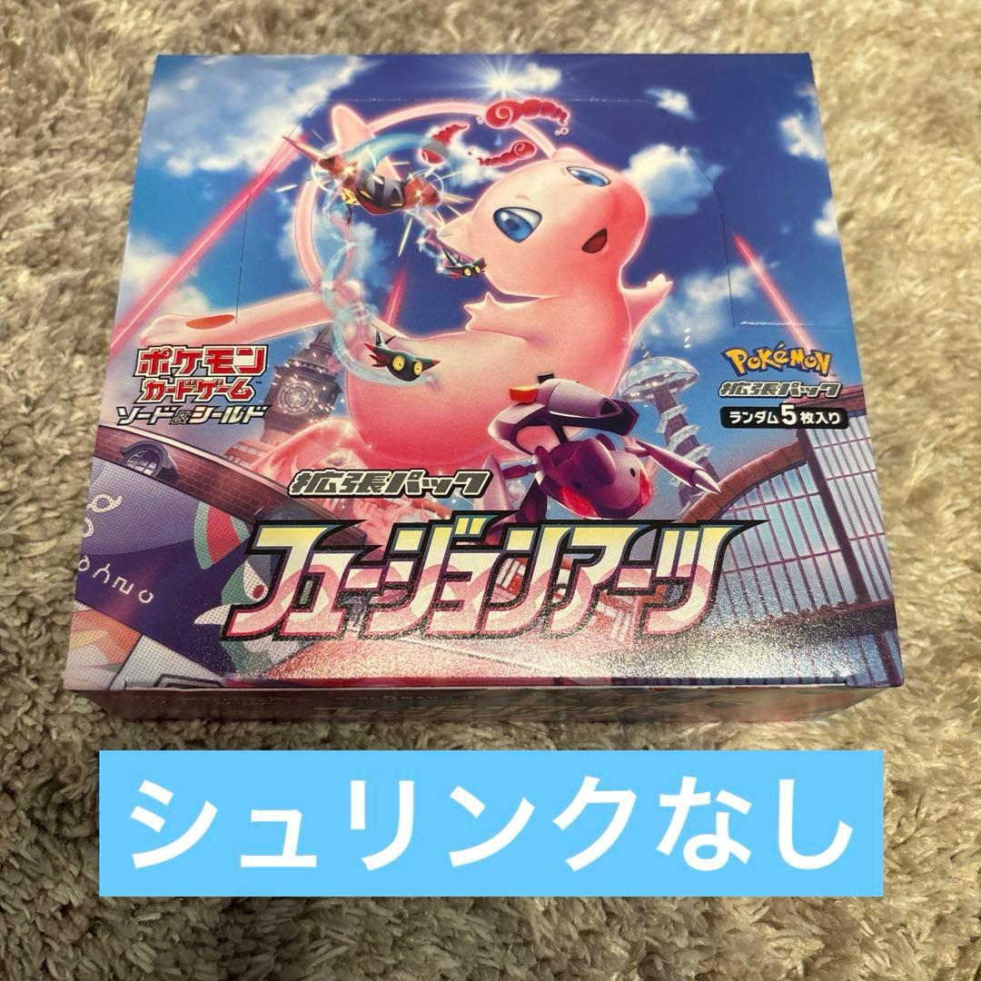 ス*ブ様 ポケモンカード引退品　フュージョンアーツ　box 未開封　シュリンクな