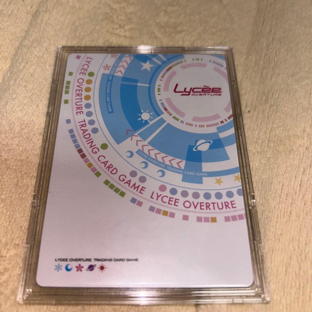 lycee リセ　アクアプラス2.0 クオン SSPサイン