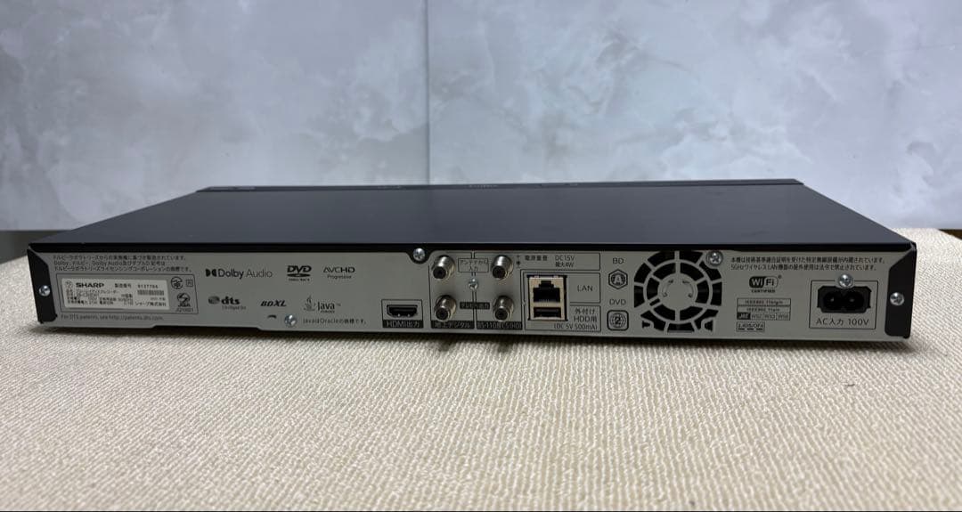 【ぽっちゃん】SHARP ブルーレイディスク 【本体のみ】【162】