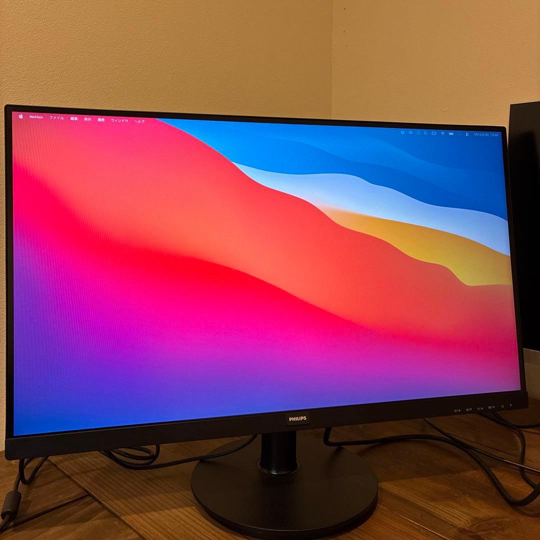 Philips モニター27インチ　【271V8L】【金曜夜から日曜昼まで販売】