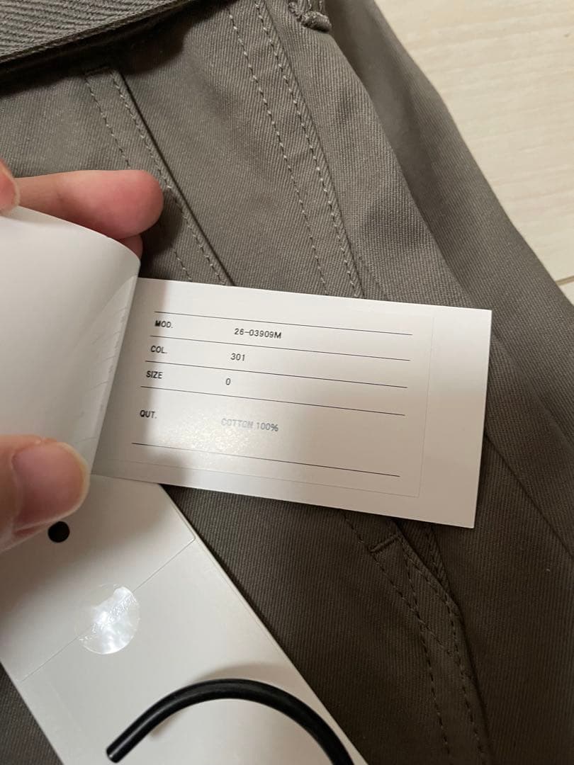 sacai 26ss Cotton Chino Pants グレー サイズ0