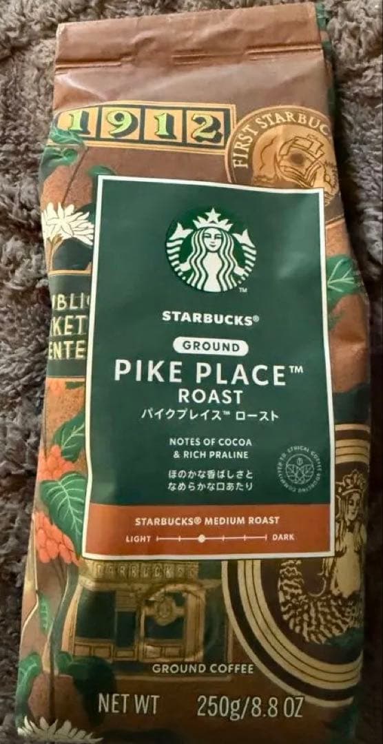 スターバックス2026 福袋　抜き取りなし