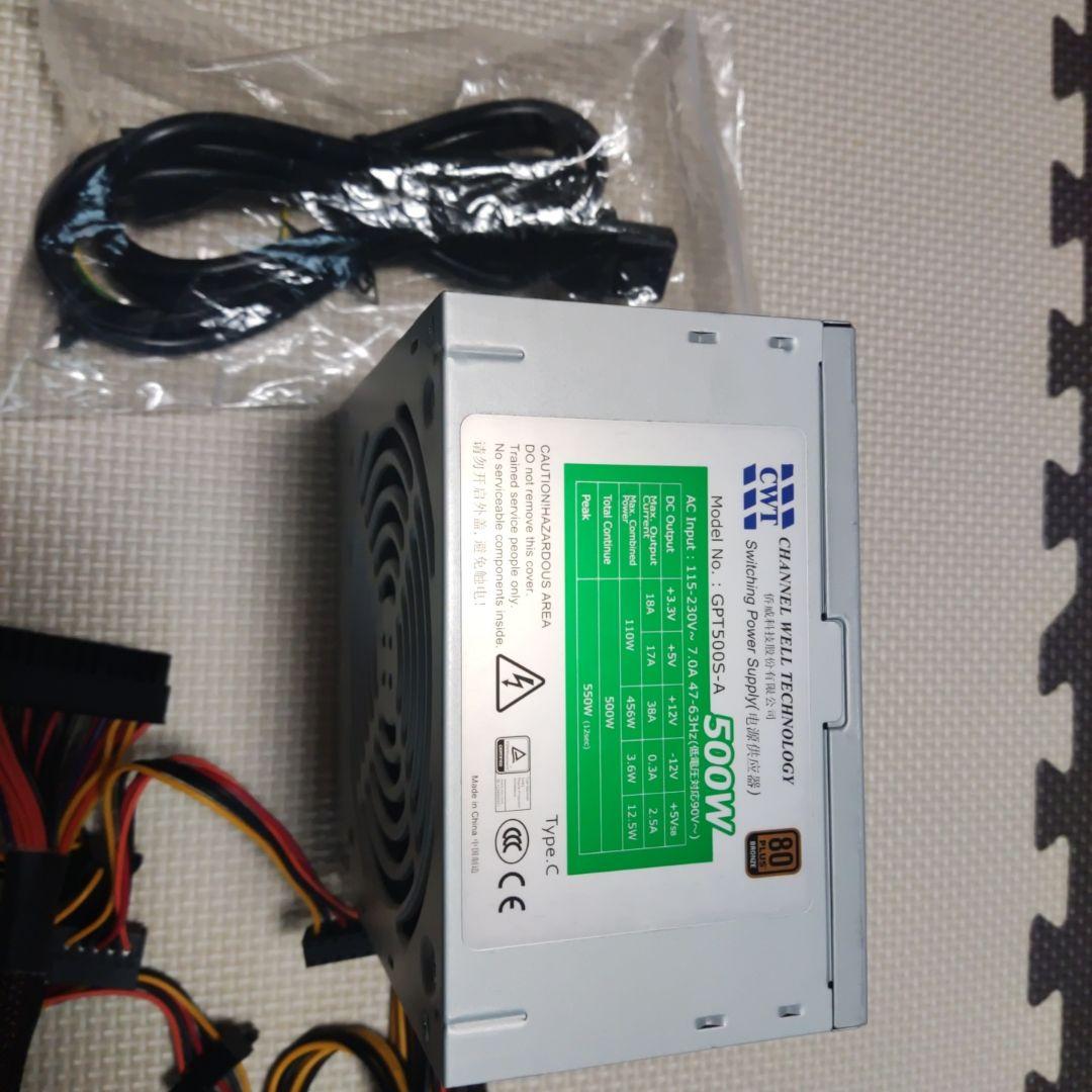 AMD Ryzen 5 3500X +CPUファン+電源500w+メモリ16G