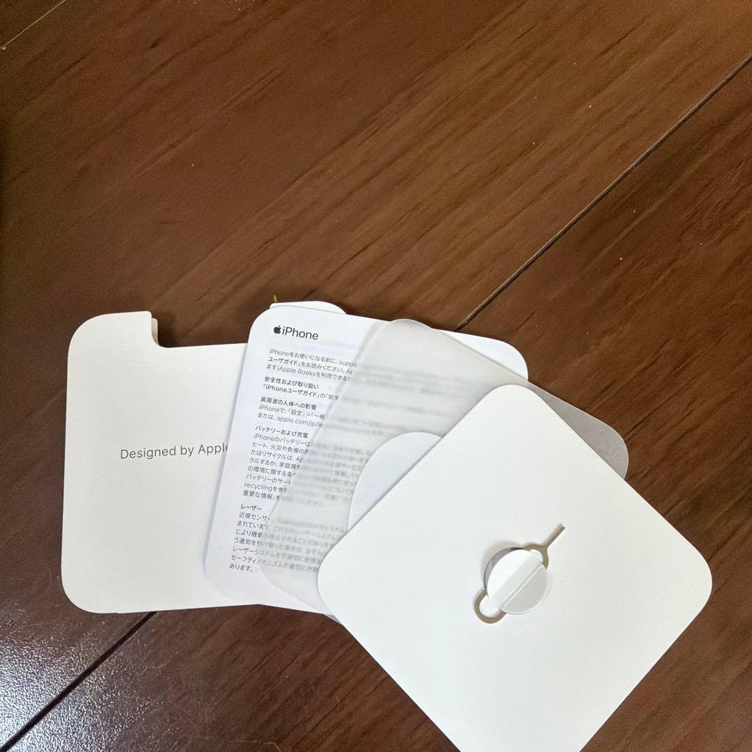 iPhone 13 Pro MAX ゴールド 1TB 本体 SIMフリー