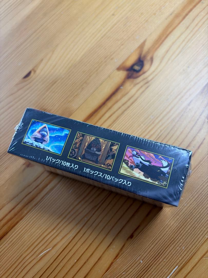 ポケモンカードゲーム MEGAドリームex1ボックス