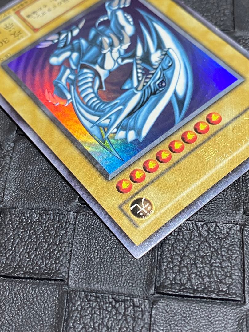 み*み様 遊戯王 青眼の白龍　2期　ウルトラ　サウザンド・アイズ・サクリファイス