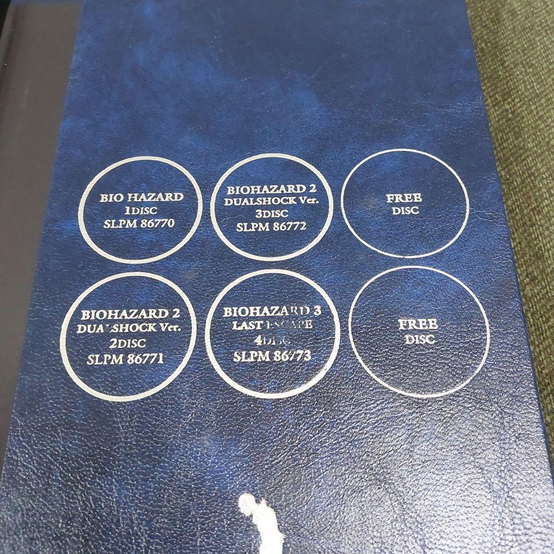 バイオハザード5th Anniversary Special Package