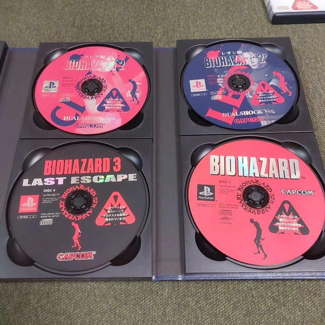 バイオハザード5th Anniversary Special Package