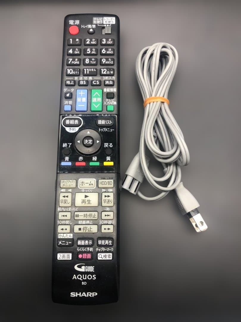 SHARP シャープ ブルーレイレコーダー 2番組同時録画 BDレコーダー