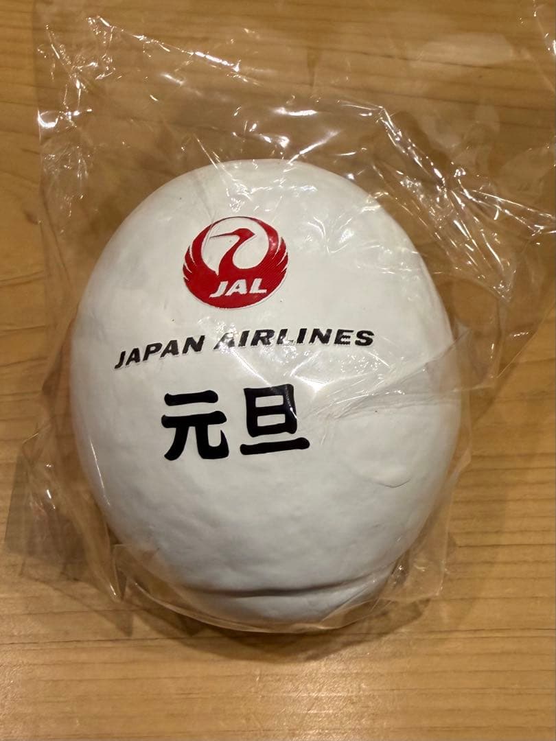 JAL 2026初日の出フライト 記念品セット