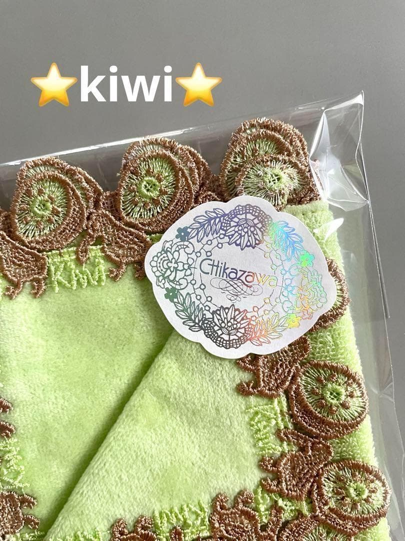 アップル様　リクエスト5点　まとめ商品