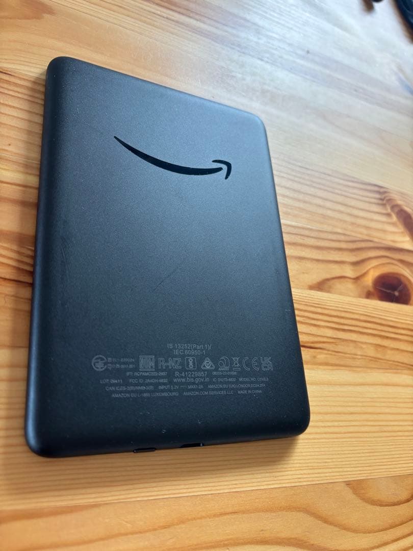 Kindle (16GB) Paperwhite ブラック