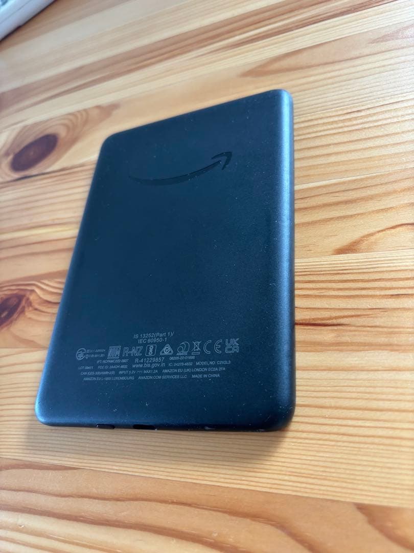 Kindle (16GB) Paperwhite ブラック