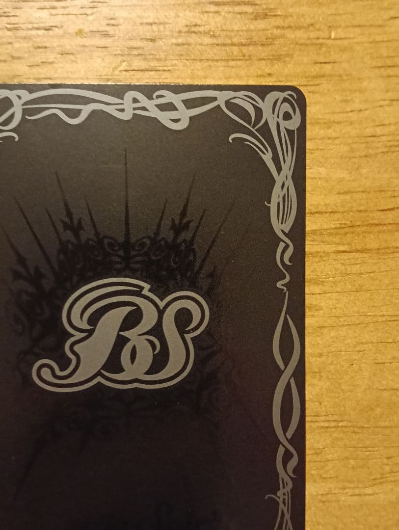 バトスピ　超神星龍ジークヴルム・ノヴァXV　シリアル　No.35　プロモ　優勝