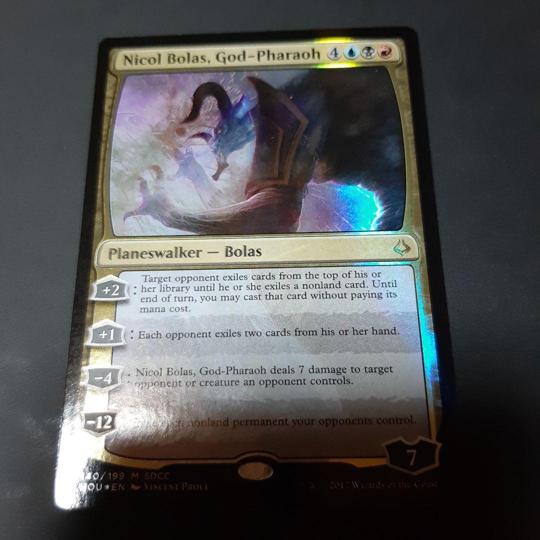 未使用　王神、ニコル・ボーラス　sdcc プロモ　foil