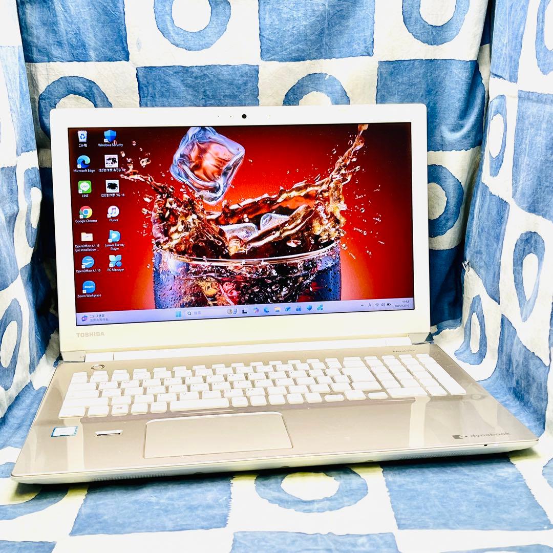 爆速SSD480G☆i5☆綺麗ゴールド♪ブルーレイ&カメラ！第７世代！Win11