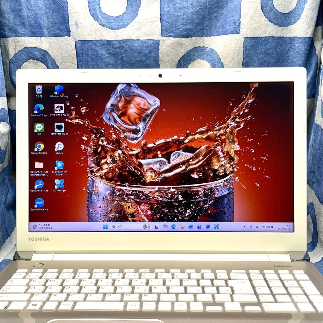 爆速SSD480G☆i5☆綺麗ゴールド♪ブルーレイ&カメラ！第７世代！Win11